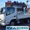 hino dutro 2018 -HINO--Hino Dutoro XZC600M--0010908---HINO--Hino Dutoro XZC600M--0010908- image 1