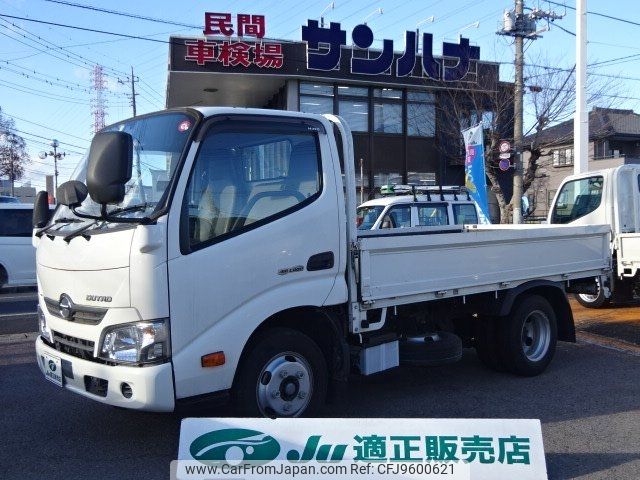 hino dutro 2018 -HINO--Hino Dutoro XZC600M--0010908---HINO--Hino Dutoro XZC600M--0010908- image 1