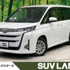 toyota noah 2022 -TOYOTA--Noah 6BA-MZRA90W--MZRA90-0003783---TOYOTA--Noah 6BA-MZRA90W--MZRA90-0003783- image 1