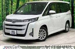 toyota noah 2022 -TOYOTA--Noah 6BA-MZRA90W--MZRA90-0003783---TOYOTA--Noah 6BA-MZRA90W--MZRA90-0003783-