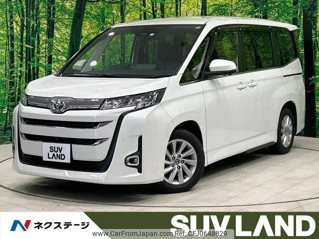 toyota noah 2022 -TOYOTA--Noah 6BA-MZRA90W--MZRA90-0003783---TOYOTA--Noah 6BA-MZRA90W--MZRA90-0003783- image 1