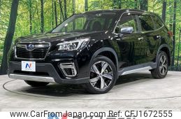 subaru forester 2018 CFJ1672555