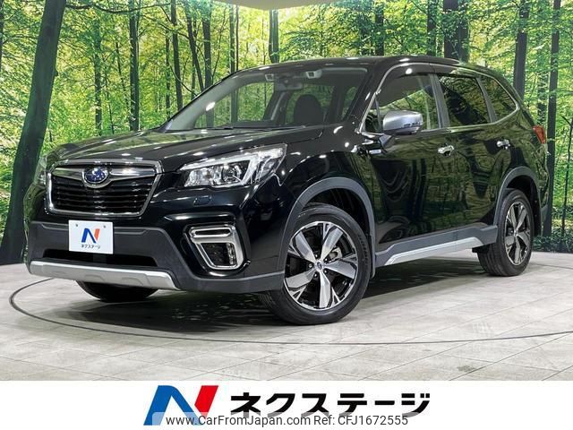 subaru forester 2018 CFJ1672555 image 1