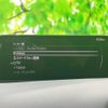mazda mazda3-fastback 2024 CFJ1623354 image 11