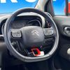 citroen c3 2021 CFJ1597948 image 11