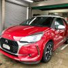 citroen ds3 2016 -CITROEN--Citroen DS3 A5CHN01--GW550088---CITROEN--Citroen DS3 A5CHN01--GW550088- image 1