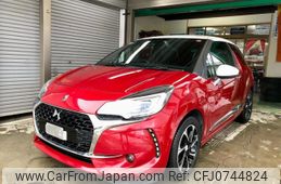 citroen ds3 2016 -CITROEN--Citroen DS3 A5CHN01--GW550088---CITROEN--Citroen DS3 A5CHN01--GW550088-