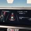 bmw 2-series 2017 -BMW--BMW 2 Series DBA-2D20--WBA2D520105E20389---BMW--BMW 2 Series DBA-2D20--WBA2D520105E20389- image 7