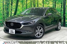 mazda cx-3 2022 -MAZDA--CX-30 5BA-DMEP--DMEP-206289---MAZDA--CX-30 5BA-DMEP--DMEP-206289-