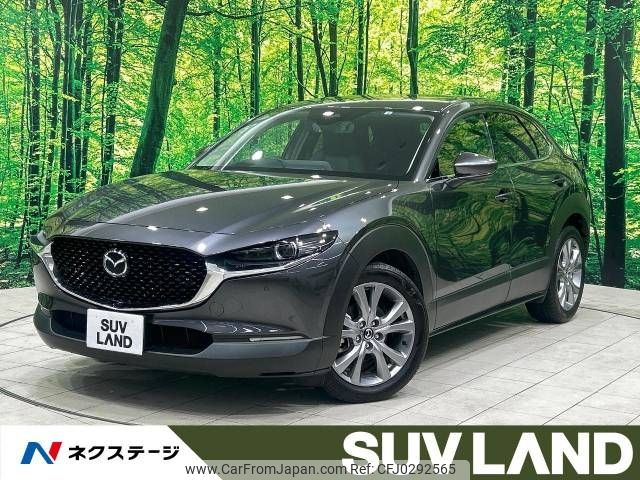 mazda cx-3 2022 -MAZDA--CX-30 5BA-DMEP--DMEP-206289---MAZDA--CX-30 5BA-DMEP--DMEP-206289- image 1