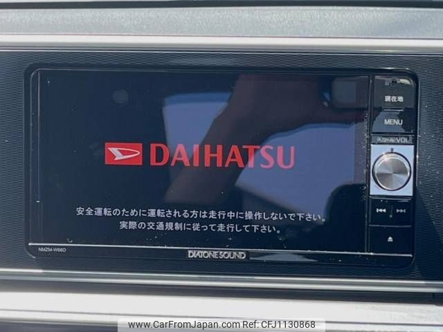 daihatsu cast 2016 CFJ1130868 image 2