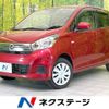 nissan dayz 2018 -NISSAN--DAYZ DBA-B21W--B21W-0472320---NISSAN--DAYZ DBA-B21W--B21W-0472320- image 1