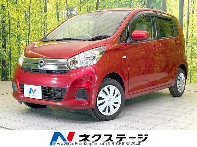 nissan dayz 2018 -NISSAN--DAYZ DBA-B21W--B21W-0472320---NISSAN--DAYZ DBA-B21W--B21W-0472320- image 1