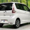 nissan dayz 2017 CFJ8025196 image 17