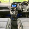 toyota voxy 2016 quick_quick_ZRR80W_ZRR80-0267332 image 2