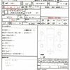 nissan nv150-ad 2018 quick_quick_DBF-VZNY12_-075087 image 10