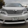 toyota vellfire 2009 -TOYOTA 【豊田 300ﾆ 516】--Vellfire DBA-ANH20W--ANH20-8051535---TOYOTA 【豊田 300ﾆ 516】--Vellfire DBA-ANH20W--ANH20-8051535- image 25