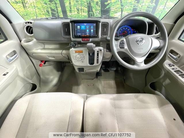 nissan clipper-rio 2016 -NISSAN--Clipper Rio ABA-DR17W--DR17W-104074---NISSAN--Clipper Rio ABA-DR17W--DR17W-104074- image 2