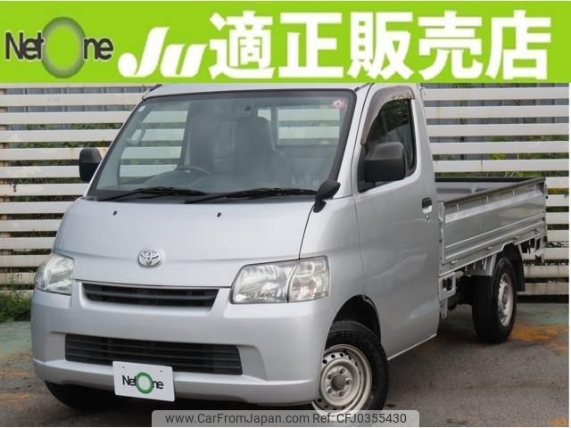 toyota townace-truck 2020 quick_quick_DBF-S402U_S402U-0030253 image 1