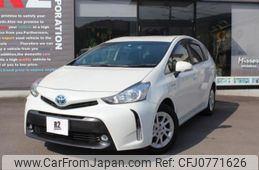 toyota prius-α 2016 -TOYOTA--Prius α DAA-ZVW41W--ZVW41-0036522---TOYOTA--Prius α DAA-ZVW41W--ZVW41-0036522-