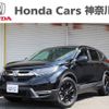 honda cr-v 2022 -HONDA--CR-V 6AA-RT5--RT5-1301217---HONDA--CR-V 6AA-RT5--RT5-1301217- image 1