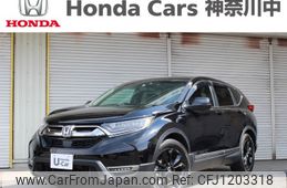 honda cr-v 2022 -HONDA--CR-V 6AA-RT5--RT5-1301217---HONDA--CR-V 6AA-RT5--RT5-1301217-