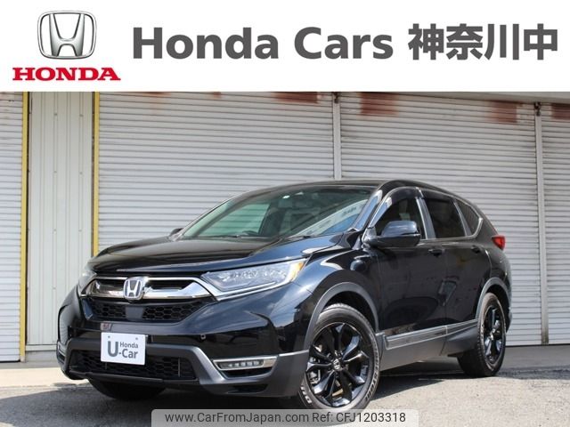honda cr-v 2022 -HONDA--CR-V 6AA-RT5--RT5-1301217---HONDA--CR-V 6AA-RT5--RT5-1301217- image 1