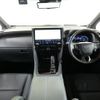 toyota alphard 2023 CFJ1561524 image 2