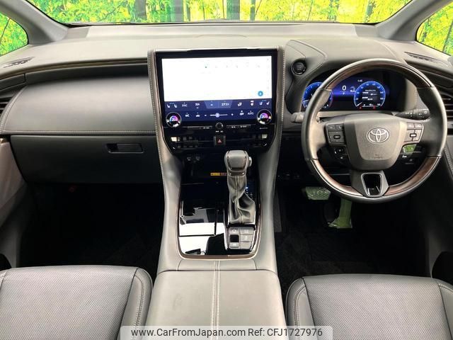 toyota alphard 2025 CFJ1727976 image 2