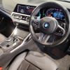 bmw 3-series 2021 -BMW--BMW 3 Series 3DA-5V20--WBA5V700X08B68228---BMW--BMW 3 Series 3DA-5V20--WBA5V700X08B68228- image 9