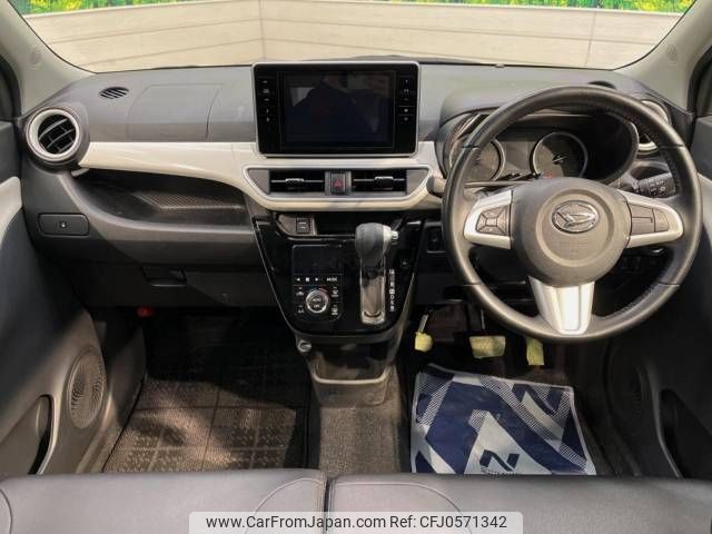 daihatsu cast 2018 -DAIHATSU--Cast DBA-LA250S--LA250S-0147005---DAIHATSU--Cast DBA-LA250S--LA250S-0147005- image 2