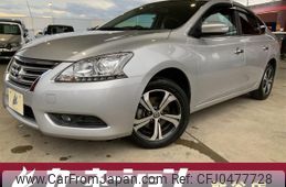 nissan sylphy 2015 quick_quick_TB17_TB17-023680