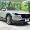mazda cx-3 2022 CFJ1716796 image 16