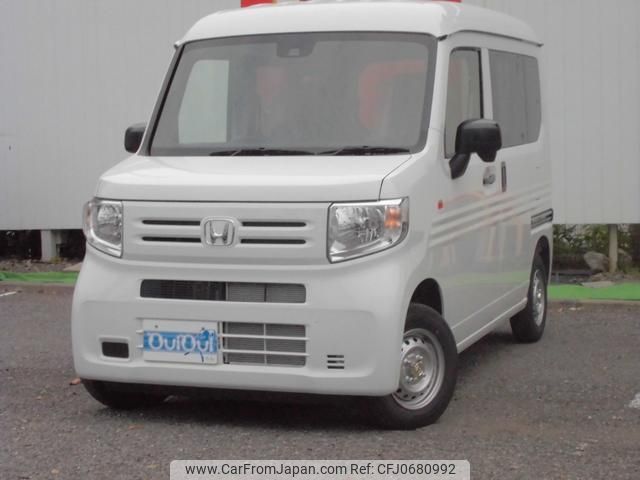 honda n-van 2024 quick_quick_5BD-JJ1_JJ1-5108514 image 1