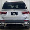 mercedes-benz glb-class 2021 -MERCEDES-BENZ--Benz GLB 3DA-247613M--W1N2476132W128250---MERCEDES-BENZ--Benz GLB 3DA-247613M--W1N2476132W128250- image 13