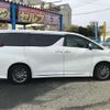 toyota alphard 2021 -TOYOTA 【大阪 33Yﾕ1122】--Alphard 6AA-AYH30W--AYH30W-0132972---TOYOTA 【大阪 33Yﾕ1122】--Alphard 6AA-AYH30W--AYH30W-0132972- image 20