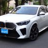bmw bmw-ix2 2024 -BMW--BMW iX2 ZAA-72GM67--WBY72GM0305054***---BMW--BMW iX2 ZAA-72GM67--WBY72GM0305054***- image 1