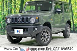 suzuki jimny 2020 CFJ1896549