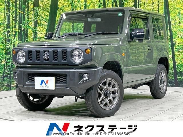 suzuki jimny 2020 CFJ1896549 image 1