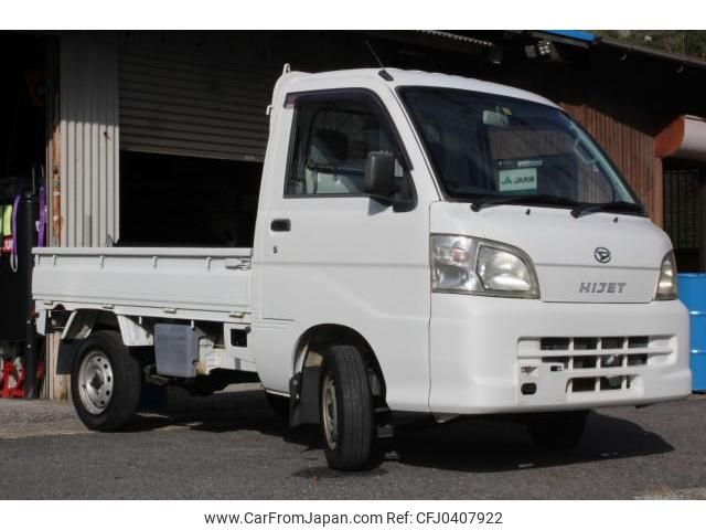 daihatsu hijet-truck 2010 quick_quick_S201P_S201P-0048478 image 2