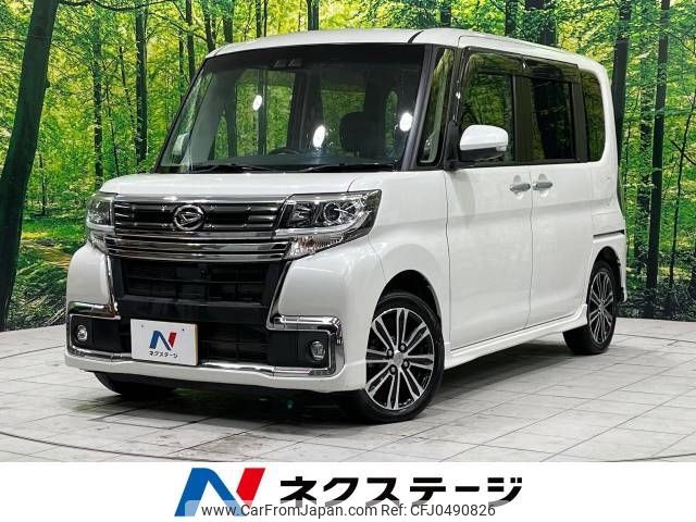 daihatsu tanto 2018 -DAIHATSU--Tanto DBA-LA610S--LA610S-0119314---DAIHATSU--Tanto DBA-LA610S--LA610S-0119314- image 1