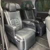 toyota alphard 2012 -TOYOTA--Alphard DBA-ANH20W--ANH20-8199037---TOYOTA--Alphard DBA-ANH20W--ANH20-8199037- image 10