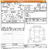 suzuki every 2024 -SUZUKI 【未記入 】--Every DA17V-757236---SUZUKI 【未記入 】--Every DA17V-757236- image 3