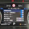 mitsubishi triton 2025 CFJ1851279 image 14