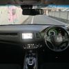 honda vezel 2016 -HONDA--VEZEL DAA-RU3--RU3-1204458---HONDA--VEZEL DAA-RU3--RU3-1204458- image 7