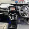 nissan serena 2016 -NISSAN--Serena DAA-GFC27--GFC27-013546---NISSAN--Serena DAA-GFC27--GFC27-013546- image 9