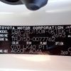 toyota land-cruiser-prado 2017 -TOYOTA--Land Cruiser Prado CBA-TRJ150W--TRJ150-0077762---TOYOTA--Land Cruiser Prado CBA-TRJ150W--TRJ150-0077762- image 31