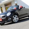 daihatsu copen 2015 CFJ1682494 image 1