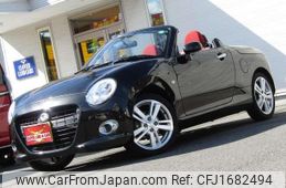daihatsu copen 2015 CFJ1682494