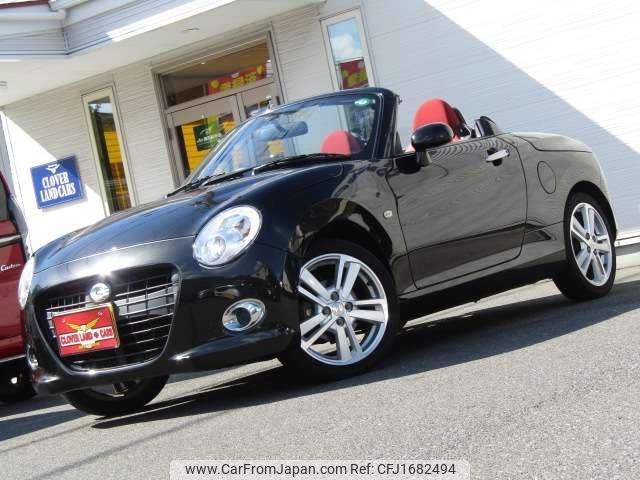 daihatsu copen 2015 CFJ1682494 image 1